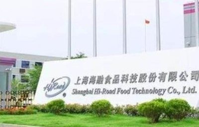 海融科技上市時(shí)間預(yù)測,300915海融幾號上市,首日漲停規(guī)則是什么