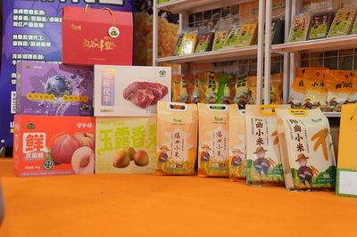 陽曲縣特色產(chǎn)品亮相2024成都糖酒會