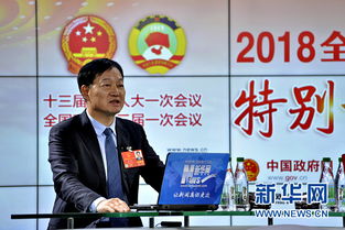 全國人大代表 牧原食品股份秦英林 結(jié)合鄉(xiāng)村振興戰(zhàn)略 補全鄉(xiāng)村發(fā)展短板