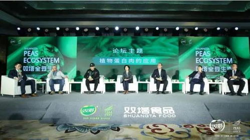 港榮與北冰洋新品動(dòng)態(tài) 方便速食與飲料市場(chǎng)新活力